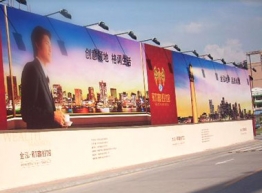 這里是標題，可以加文字984735291
